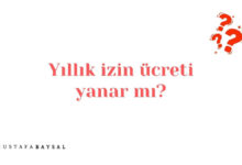Yıllık izin ücreti nedir?