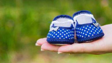 basın iş doğum izni